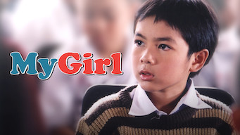 Is My Girl 2003 On Netflix Usa