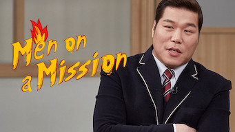 Men on a Mission: 2020