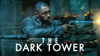 The Dark Tower