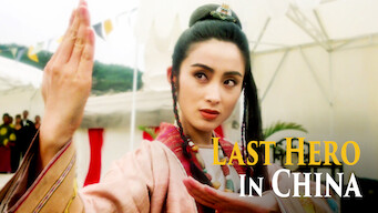 Last Hero in China