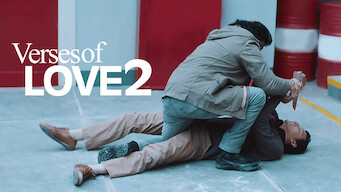 Verses of Love 2