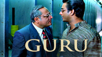 Guru