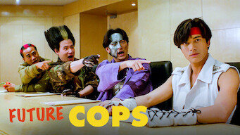 Future Cops