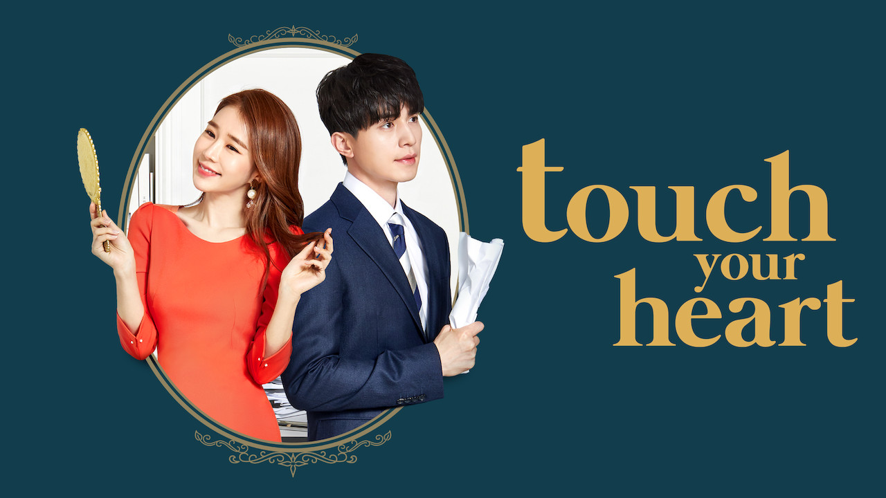 touch-your-heart-o-s-t-touch-your-heart-korean-drama-soundtrack