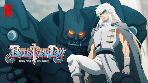 BASTARD‼ -Heavy Metal, Dark Fantasy-