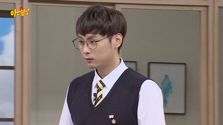 Watch Episode 15. Episode 15 of Season 1.