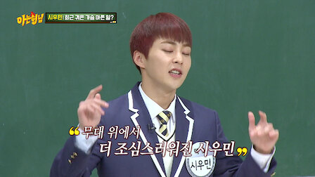 Watch Episode 51. Episode 51 of Season 3.