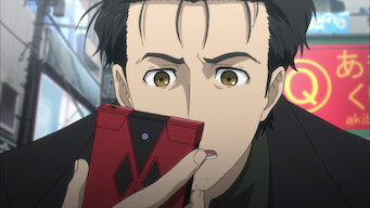 Steins;Gate 0: Season 1: Forbidden cubicle