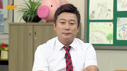 Watch Episode 11. Episode 11 of Season 1.