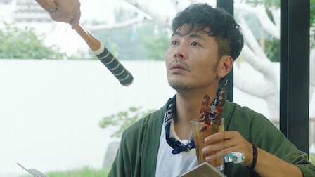 Watch Episode 29. Episode 29 of Season 1.