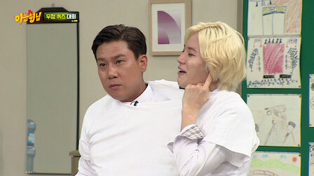 Watch Episode 14. Episode 14 of Season 1.