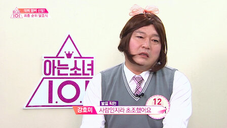 Watch Episode 4. Episode 4 of Season 1.