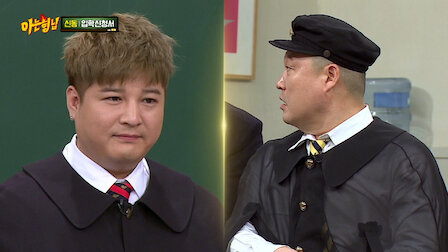 Watch Episode 20. Episode 20 of Season 1.