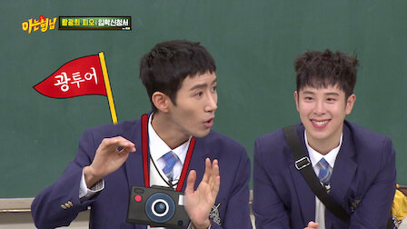 Watch Episode 2. Episode 2 of Season 4.