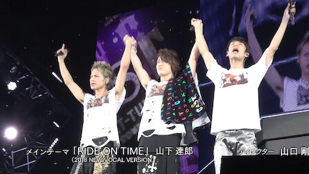 Watch KAT-TUN: Episode 4. Episode 12 of Season 1.