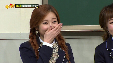 Watch Episode 19. Episode 19 of Season 1.