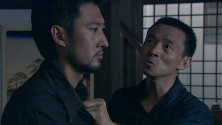 Watch Episode 16. Episode 16 of Season 1.