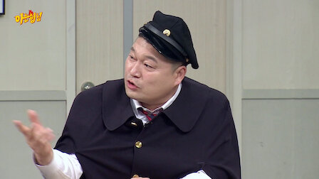 Watch Episode 2. Episode 2 of Season 1.