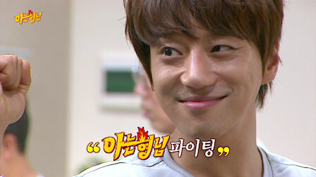 Watch Episode 6. Episode 6 of Season 1.