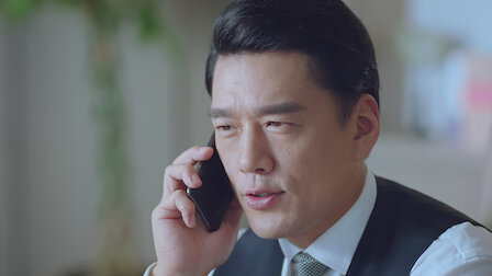Tonton Episode 4. Episode 4 Season 1.