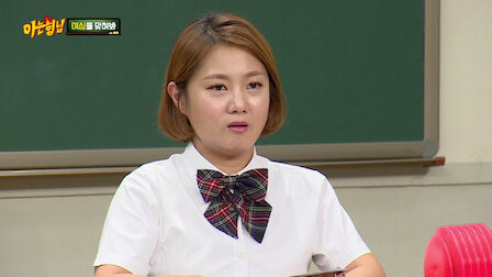 Watch Episode 12. Episode 12 of Season 1.