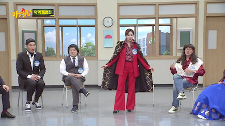 Watch Episode 3. Episode 3 of Season 4.