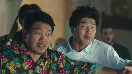 Tonton Episode 2. Episode 2 Season 1.