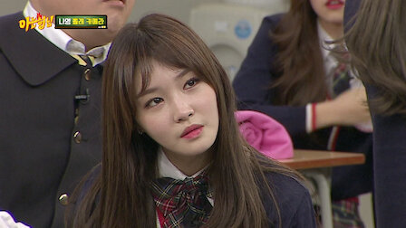 Watch Episode 16. Episode 16 of Season 1.