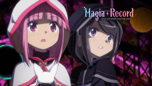 PUELLA MAGI MADOKA MAGICA SIDE STORY [MAGIA RECORD]