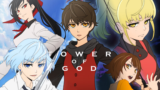 Tower of God