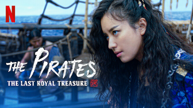The Pirates: The Last Royal Treasure
