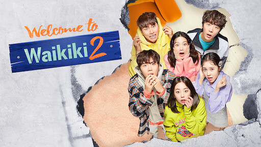 Welcome to Waikiki 2