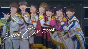 RIDE ON TIME: Season 2
