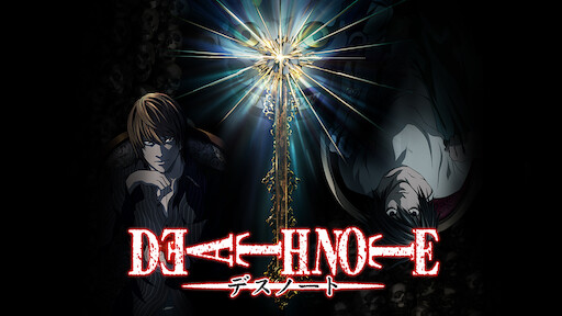 DEATH NOTE