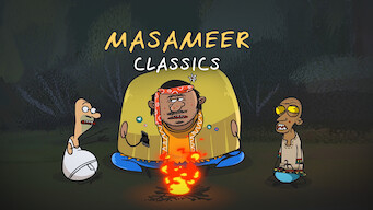 Masameer Classics: Masameer: Season 2