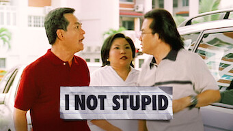 I Not Stupid