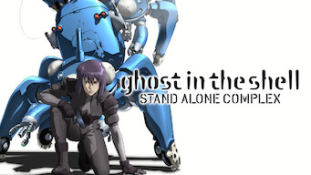 Is Ghost In The Shell Stand Alone Complex 2nd Gig 2004 On Netflix Egypt