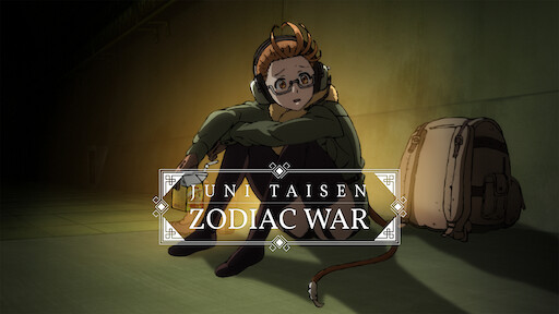 Juni Taisen: Zodiac War