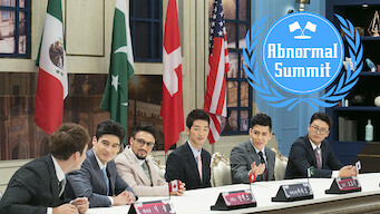 Abnormal Summit: 2017