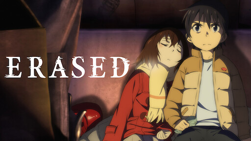 Erased