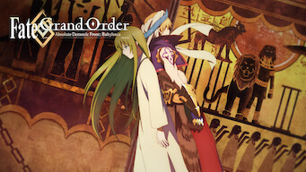 Fate/Grand Order Absolute Demonic Front: Babylonia: Fate/Grand order Absolute Demonic Front: Babylonia