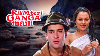 Ram Teri Ganga Maili
