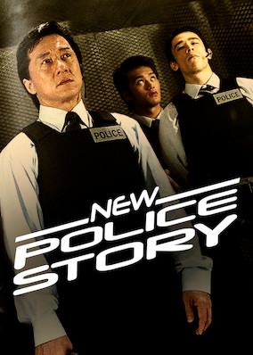 New Police Story