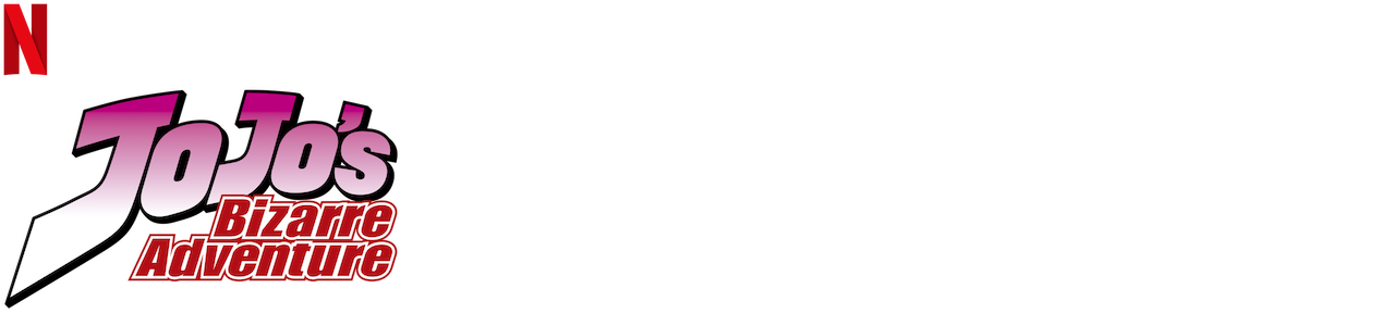 Jojo Bizarre Adventure Netflix Where to Continue